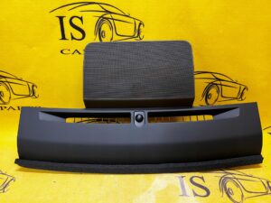 OSŁONA DESKI GŁOŚNIKA PODSZYBIE RR VOGUE L405