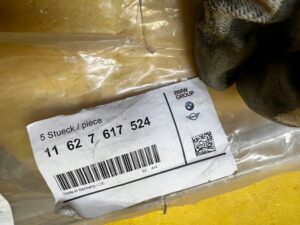 LISTWA DOCISKOWA KOLEKTORA WYDECHOWEGO BMW B42 B46 B46X B48 B48X NOWA OEM