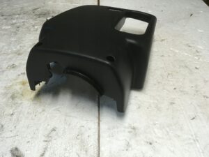 OSŁONA KOLUMNY KIEROWNICZEJ CITROEN C4 PICASSO II