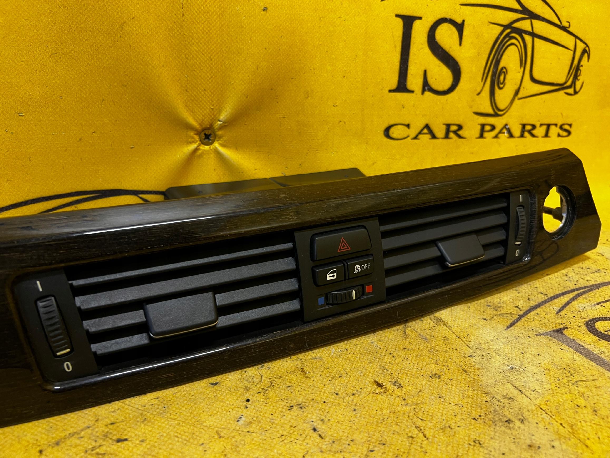 DEKOR DESKI KONSOLI KRATKI NAWIEWU BMW E92 M3