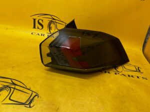 KOMPLET LAMPY LAMPA TYŁ TYLNE PRAWY LEWY PEUGEOT 2008 II EU