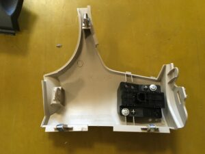 OSŁONA KONSOLI DESKI TEMPOMAT NISSAN X-TRAIL T32