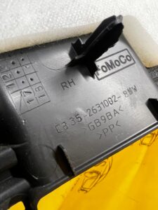 POSZYCIE OSŁONA OBUDOWA SŁUPKA C TYŁ PRAWY FORD RANGER MK5 V