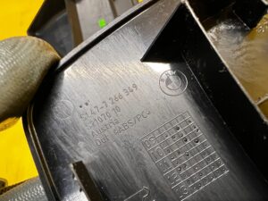 ZAŚLEPKA OSŁONA MASKOWNICA PODŁOGI BAGAŻNIKA BMW X5 F15 X6 F16