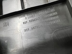 OSŁONA POSZYCIE SŁUPKA ŚRODKOWEGO B PRAWA PRAWY RENAULT CAPTUR I PRZEDLIFT