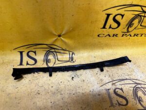 OSŁONA PLASTIK ZAŚLEPKA PEUGEOT 508 I RXH HYBRID4