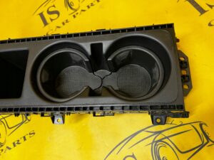 SCHOWEK CUPHOLDER UCHWYT NA KUBKI LAND ROVER DISCOVERY 5 V L462