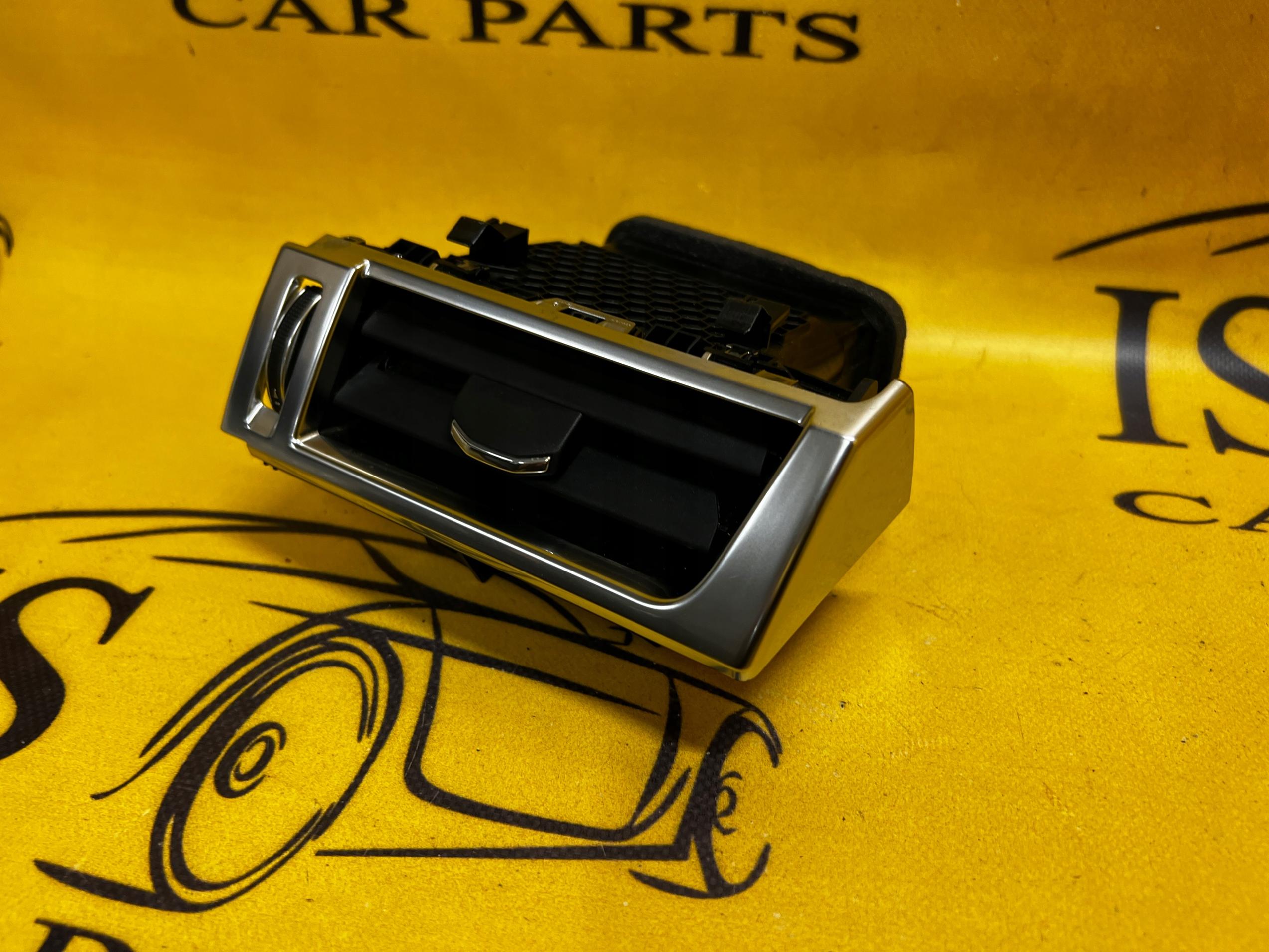 PRAWA KRATKA NAWIEWU LR DISCOVERY V L550 LIFT