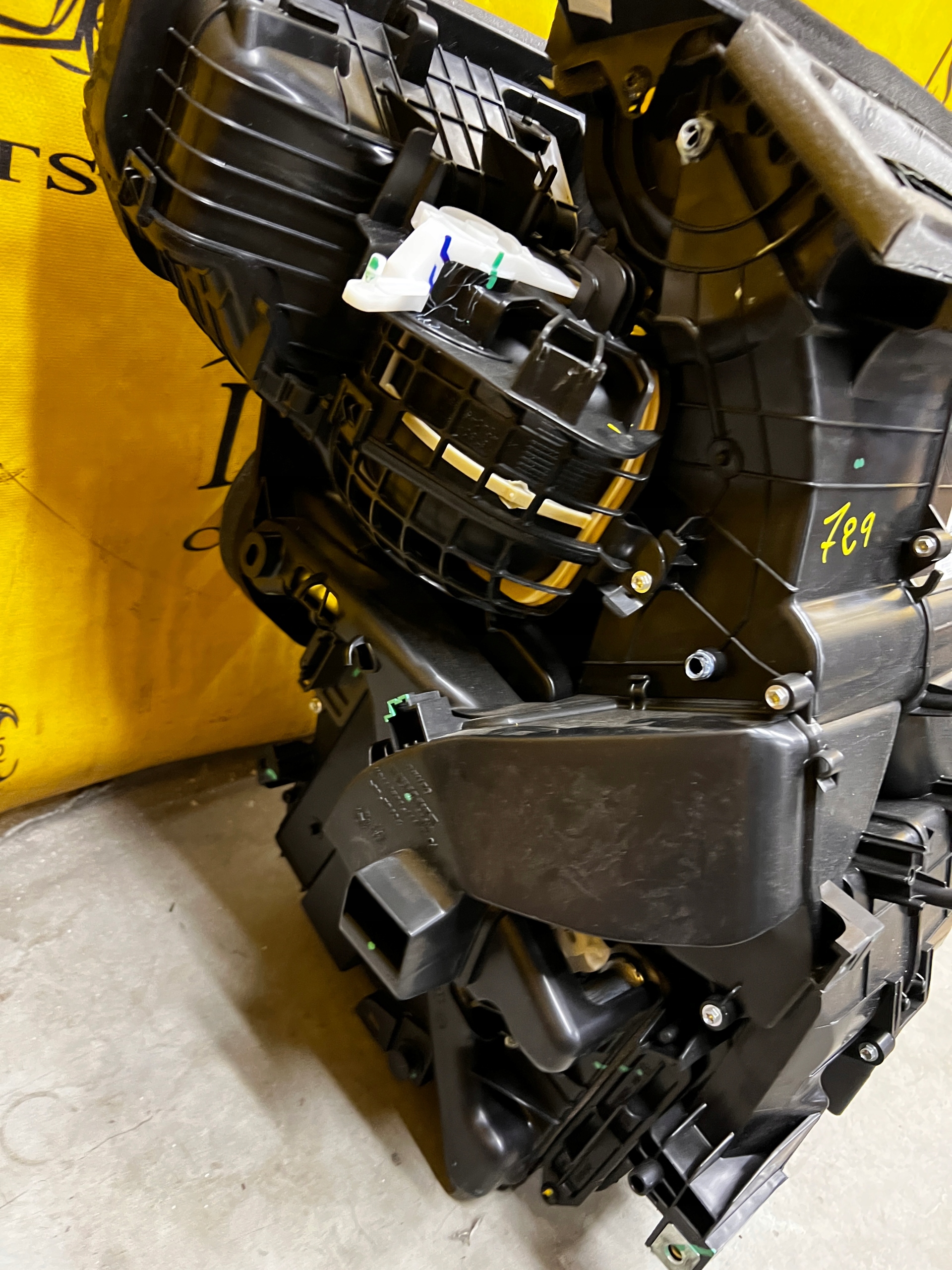 DMUCHAWA NAGRZEWNICA DACIA SANDERO III 2023R