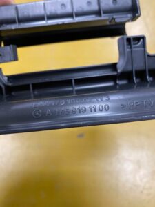 OSŁONA PROWADNICY SZYNY FOTELA MERCEDES INFINITI