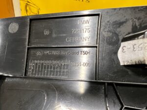 LEWA OSŁONA TAPICERKA POSZYCIE SŁUPKA BMW F22 F87