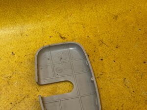 ZAŚLEPKI PLASTIK OSŁONY SŁONECZNIKA JAGUAR XJ X351