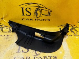 OSŁONA PROGU LEWA CITROEN C4 GRAND PICASSO II 9677703177