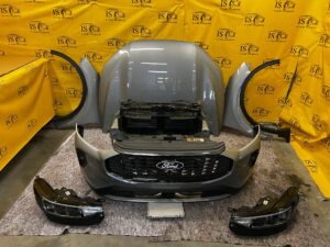 KOMPLET PRZÓD MASKA LAMPY PRZÓD CHŁODNICE ZDERZAK FORD KUGA MK3 LIFT TITAN