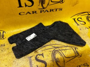 OSŁONA WEŁNIANA WYGŁUSZENIE LR RANGE ROVER EVOQUE II L551