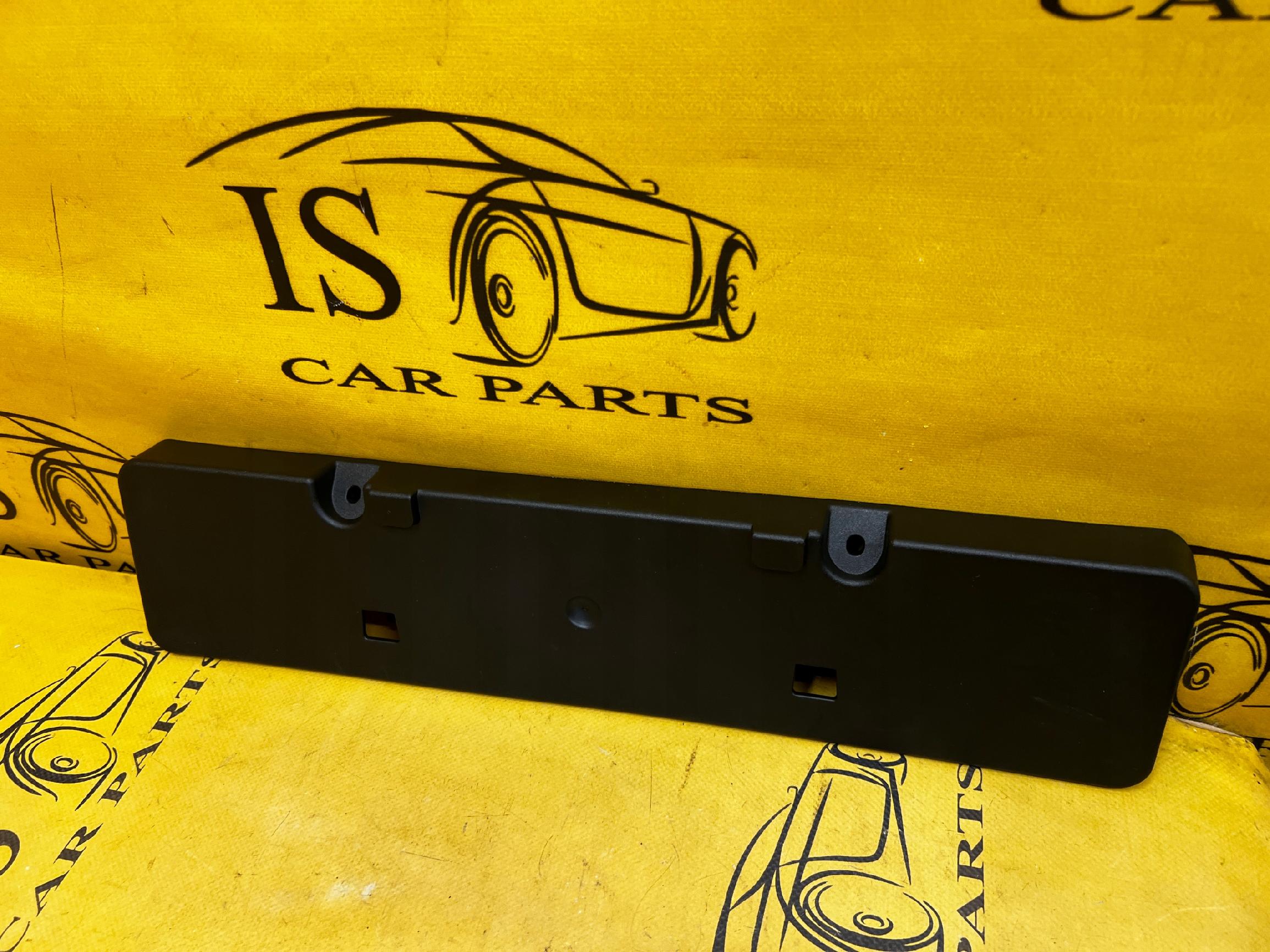 PODSTAWA RAMKA TABLICY REJESTRACYJNEJ PRZÓD FORD BRONCO 21-