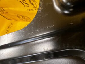 BLACHA OSŁONA POMPY ZBIORNIKA PALIWA PEUGEOT 508 I