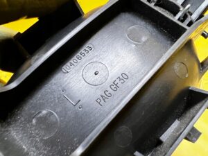 KLAMKA WEWNĘTRZNA RĄCZKA DRZWI LEWA CHEVROLET CORVETTE C5 97-04