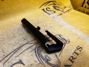 OSŁONA PROWADNICY SZYNY FOTELA PRZÓD PRAWY PASAŻERA PORSCHE CAYENNE II 7P5