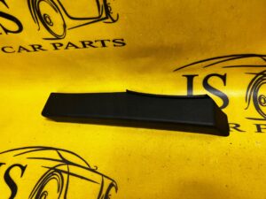 OSŁONA ZAŚLEPKA POKRYWA LISTWA LR DISCOVERY V L550