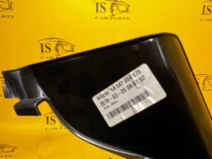 PLASTIK OSŁONA LISTWA PROGU PROGOWA TYŁ LEWY LEWA LED VOLVO XC90 II