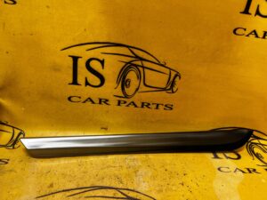 OSŁONA DEKOR LISTWA CHROM PRAWA DESKI KONSOLI PEUGEOT 508 I EU