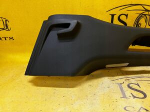 OSŁONA BOCZEK CITROEN C4 GRAND PICASSO II