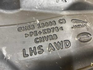 OSŁONA WYGŁUSZENIE LEWE RANGE ROVER VELAR L560