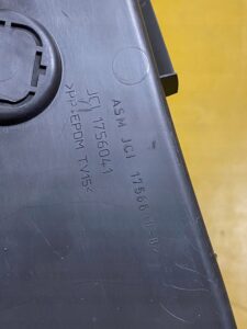 PRAWY BOCZEK ZAŚLEPKA DESKI KONSOLI FORD KUGA MK2