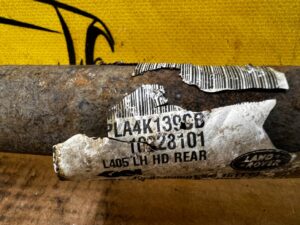 PÓŁOŚ TYŁ TYLNA LEWY LEWA RANGE ROVER VOGUE L405