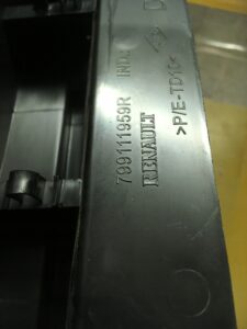 BOCZEK BAGAŻNIKA RENAULT SCENIC IV 799111959R PRAW