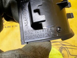 OSŁONA ZAŚLEPKA RELINGU DACHOWEGO LEWA DACIA SANDERO II STEPWAY