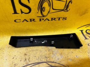 OSŁONA ZAŚLEPKA PLASTIK PRAWA LR RANGE ROVER EVOQUE II L551