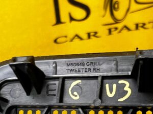 PRAWA OSŁONA MASKOWNICA GŁOŚNIKA RENAULT MEGANE IV