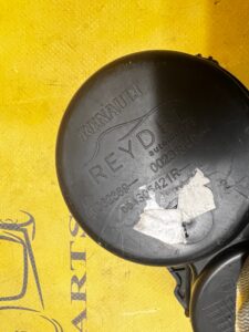 SCHOWEK CUPHOLDER UCHWYT NA KUBKI RENAULT KADJAR