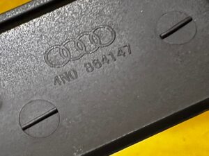 OSŁONA PLASTIK ZAŚLEPKA LEWA AUDI A8 D5 4N