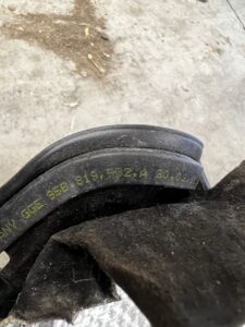 BLACHA OSŁONA TERMICZNA PORSCHE MACAN 95B