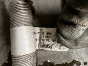 CHŁODNICA OLEJU SKRZYNI BIEGÓW FORD EXPLORER MK6 3.3 V6 FHEF HYBRID