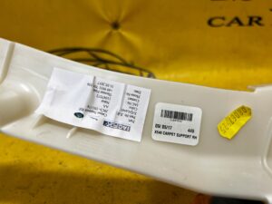 PRAW MOCOWANIE WYKŁADZIN LISTWA JAGUAR E-PACE X540