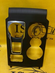 OSŁONA RAMKA TUNELU UCHWYT NA KUBKI CUPHOLDER FORD ESCAPE MK4