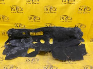 WYGŁUSZENIE ŚCIANY GRODZIOWEJ RENAULT KADJAR EURO