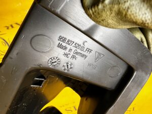 OSŁONA ZAŚLEPKA RYGLA ZAMKA KLAPY TYŁ BAGAŻNIKA PORSCHE MACAN 95B