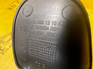 ZAŚLEPKA OSŁONA SIEDZENIA FOTELA TYŁ PRAWY PRAWA MERCEDES GL X166