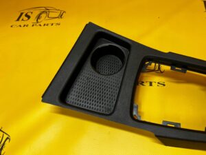 PANEL RAMKA OSŁONA TUNELU ŚRODKOWEGO DACIA DUSTER II 2