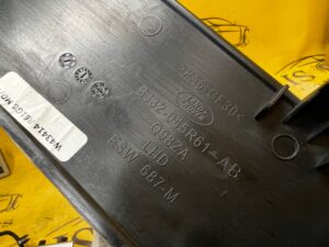 LISTWA DEKOR PANEL OSŁONA KONSOLI DESKI RANGE ROVER EVOQUE L538