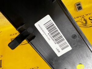 LISTWA DEKOR PANEL OSŁONA KONSOLI DESKI RANGE ROVER EVOQUE L538