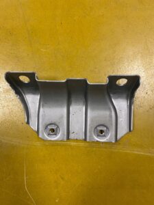 WSPORNIK MOCOWANIE BLACHA UCHWYT FORD KUGA MK2