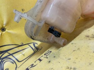 ZBIORNIK ZBIORNICZEK WYRÓWNAWCZY LAND ROVER DISCOVERY V L462