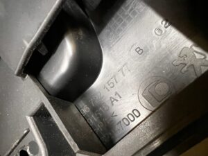 TAPICERKA BOCZEK BAGAŻNIKA TYŁ LEWY LEWA PEUGEOT 508 I KOMBI