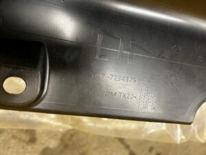 LISTWA NAKŁADKA PROGOWA PRÓG LEWA LEWY BMW X5 F15 NOWA OEM